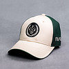 l'avant d'une Casquette Fight-District blanche à l'avant et verte à l'arrière avec le logo laurier devant